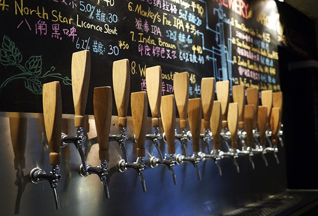 On-tap beers from Slow Boat Brewery in Beijing