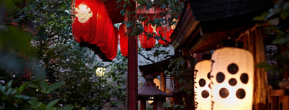 Kyoto lanterns