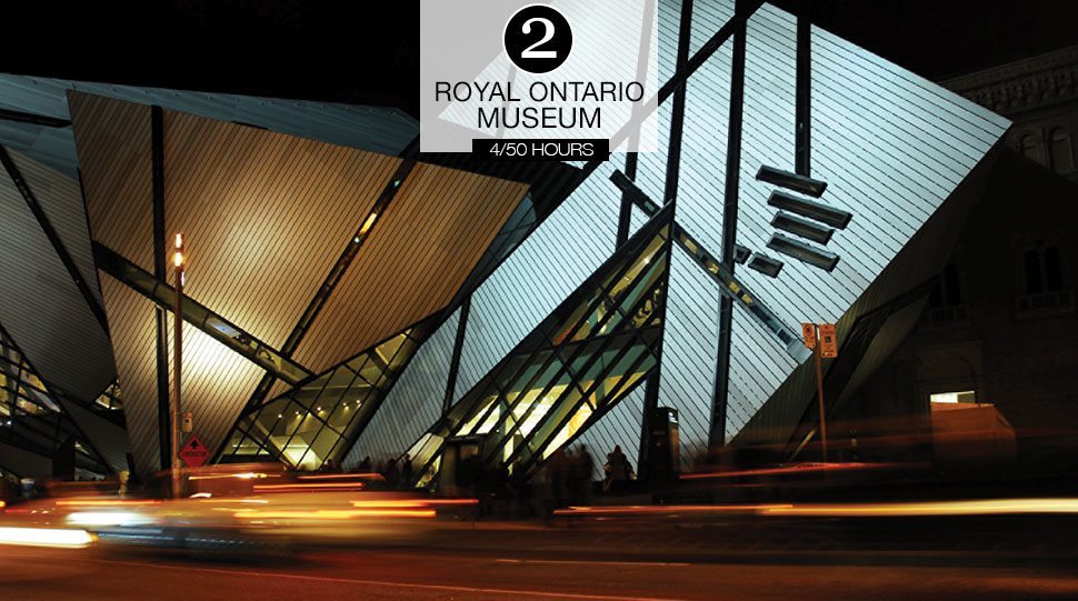 The Royal Ontario Museum at night, Toronto.