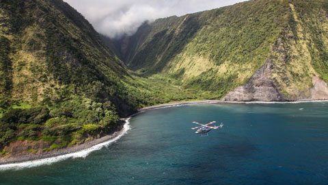 Discover Hawaii on a Multi-Island Adventure
