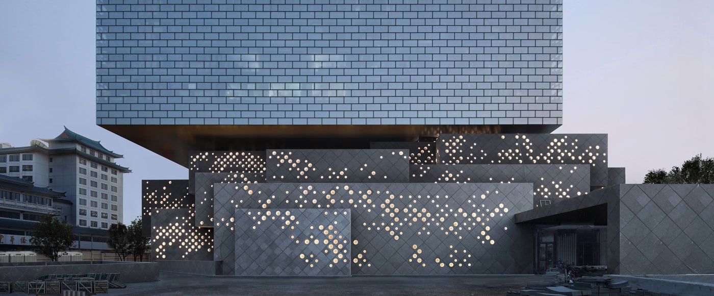 Guardian Art Center, Beijing