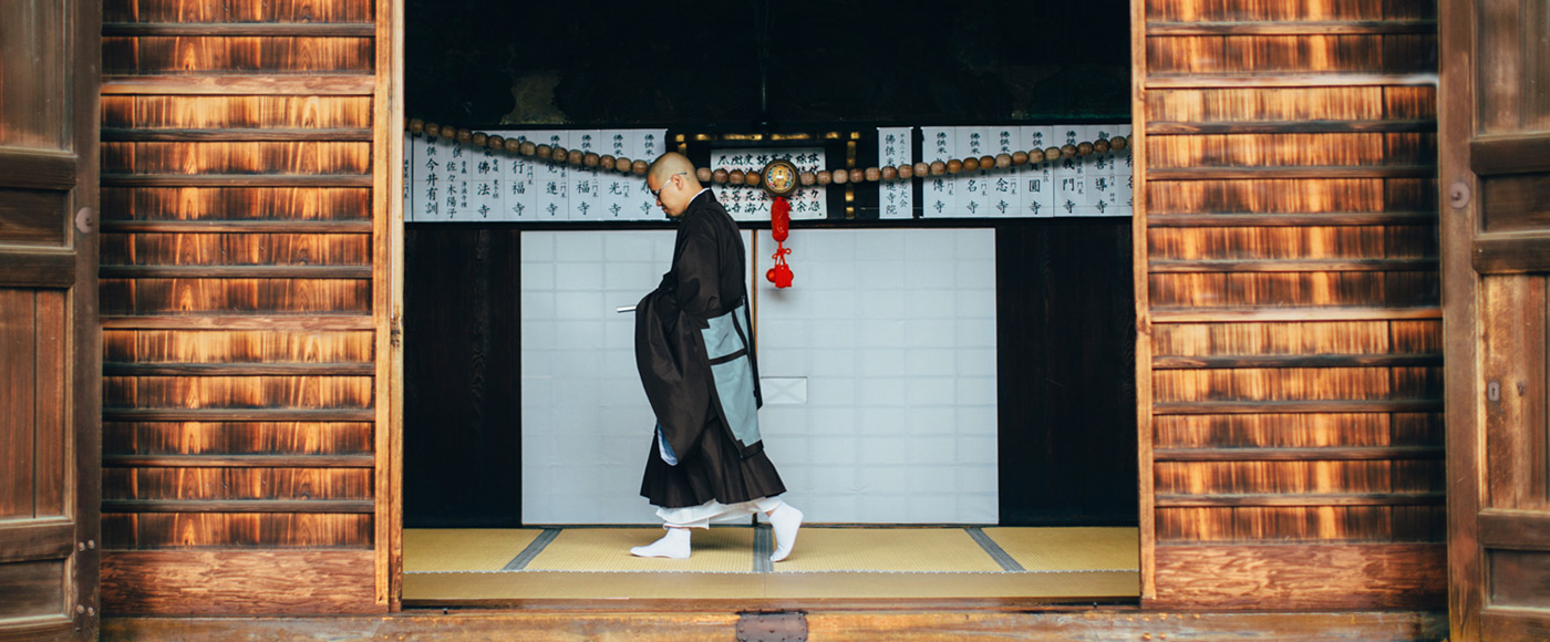 Monk at Chion-ji Temple in Kyoto, Japan